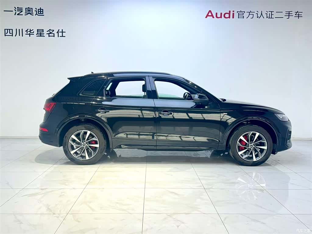 Audi Q5L, 2025 3