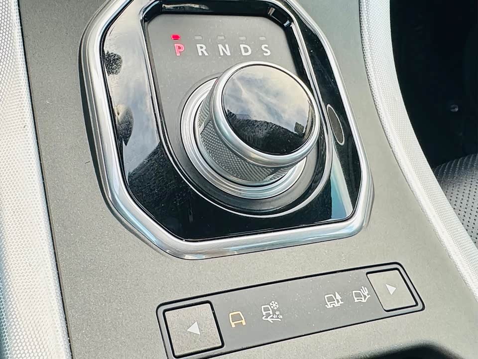 Land Rover Range Rover Aurora