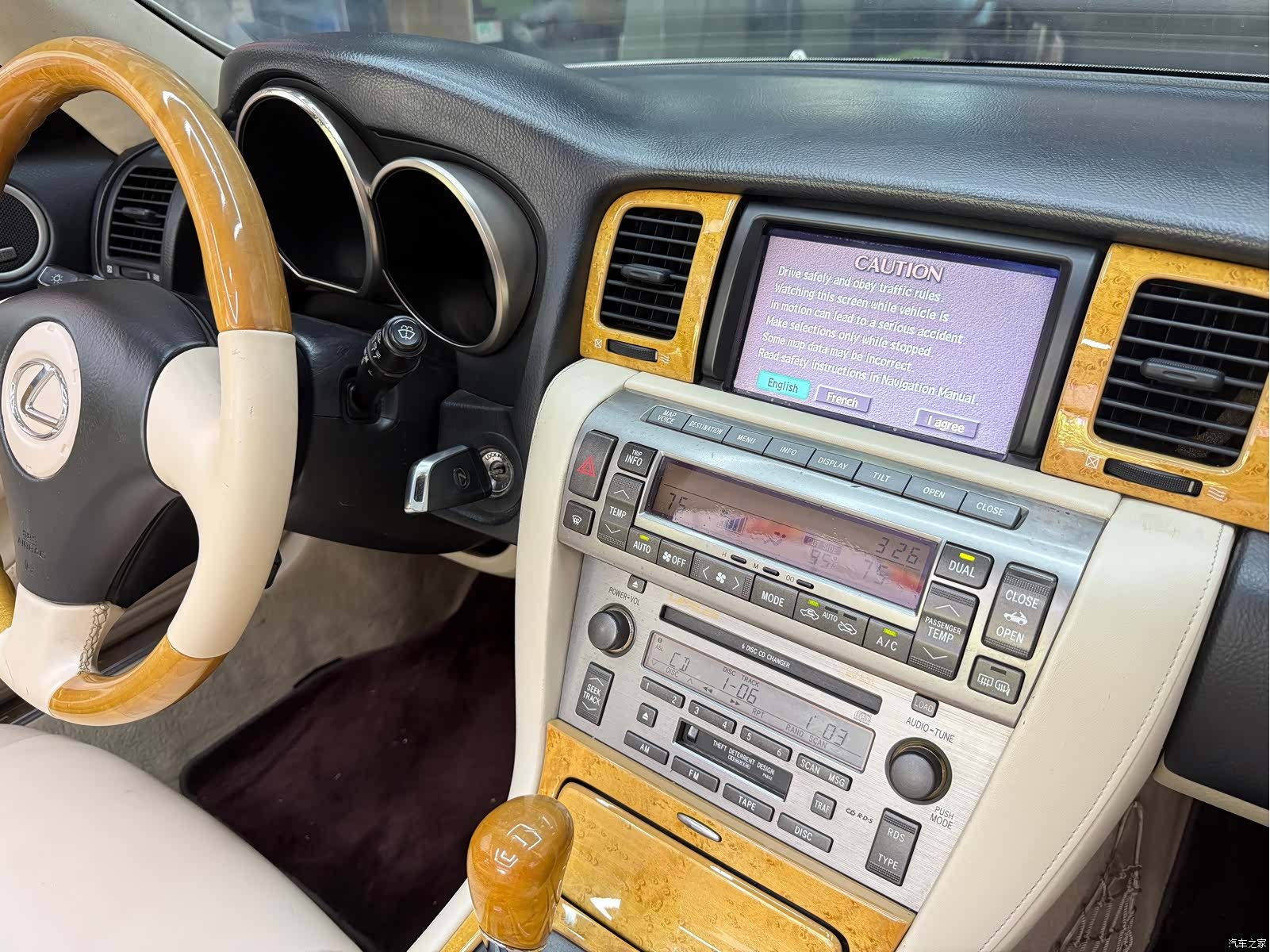 Lexus SC, 2004 6