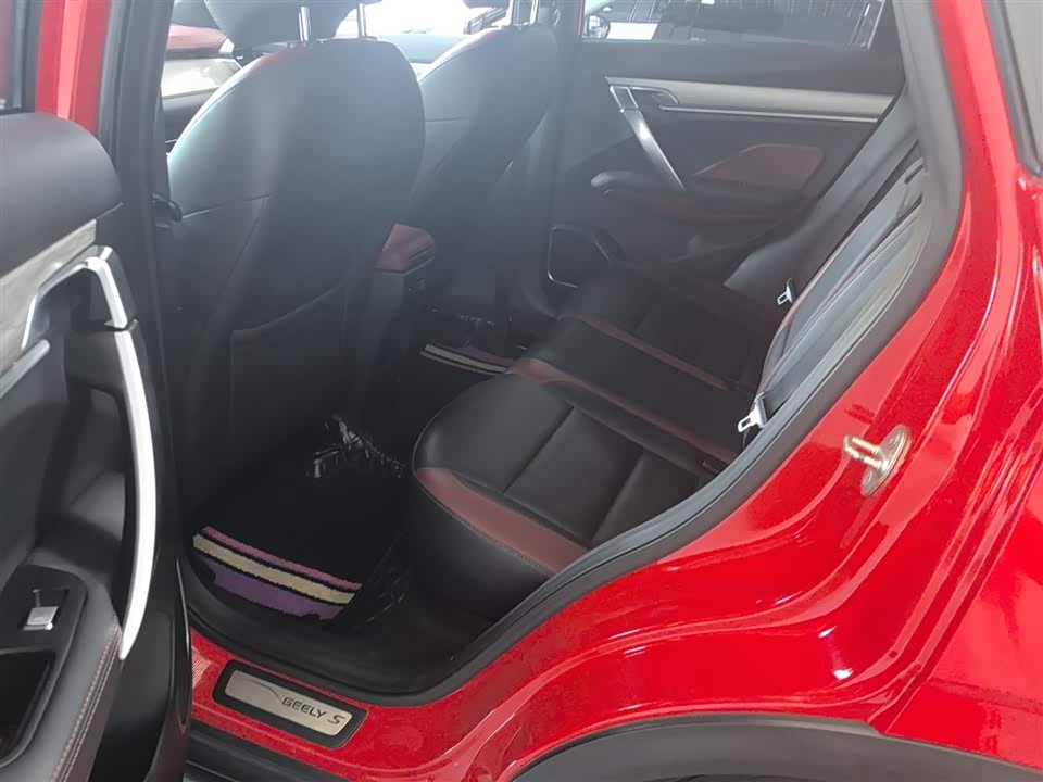 Geely Collray Geely Collray