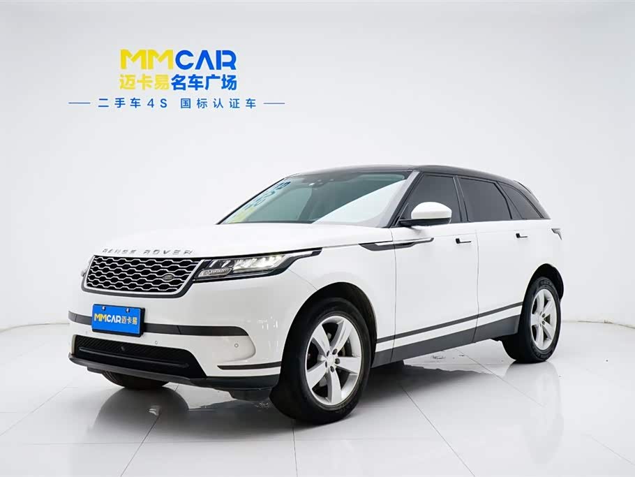 Land Rover Range Rover Star Pulse