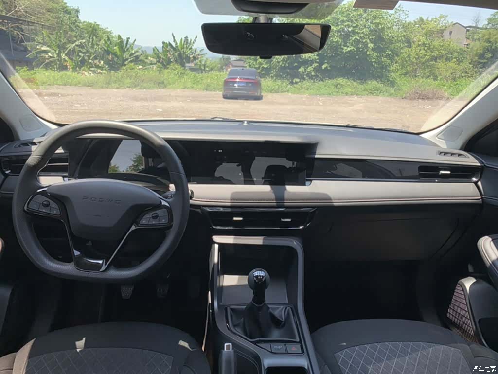 Roewe i5, 2025 17