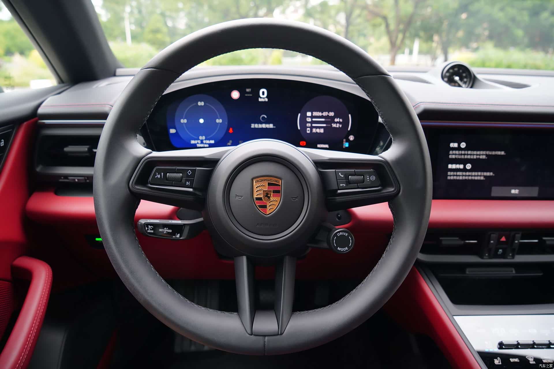 Porsche Macan, 2026 11