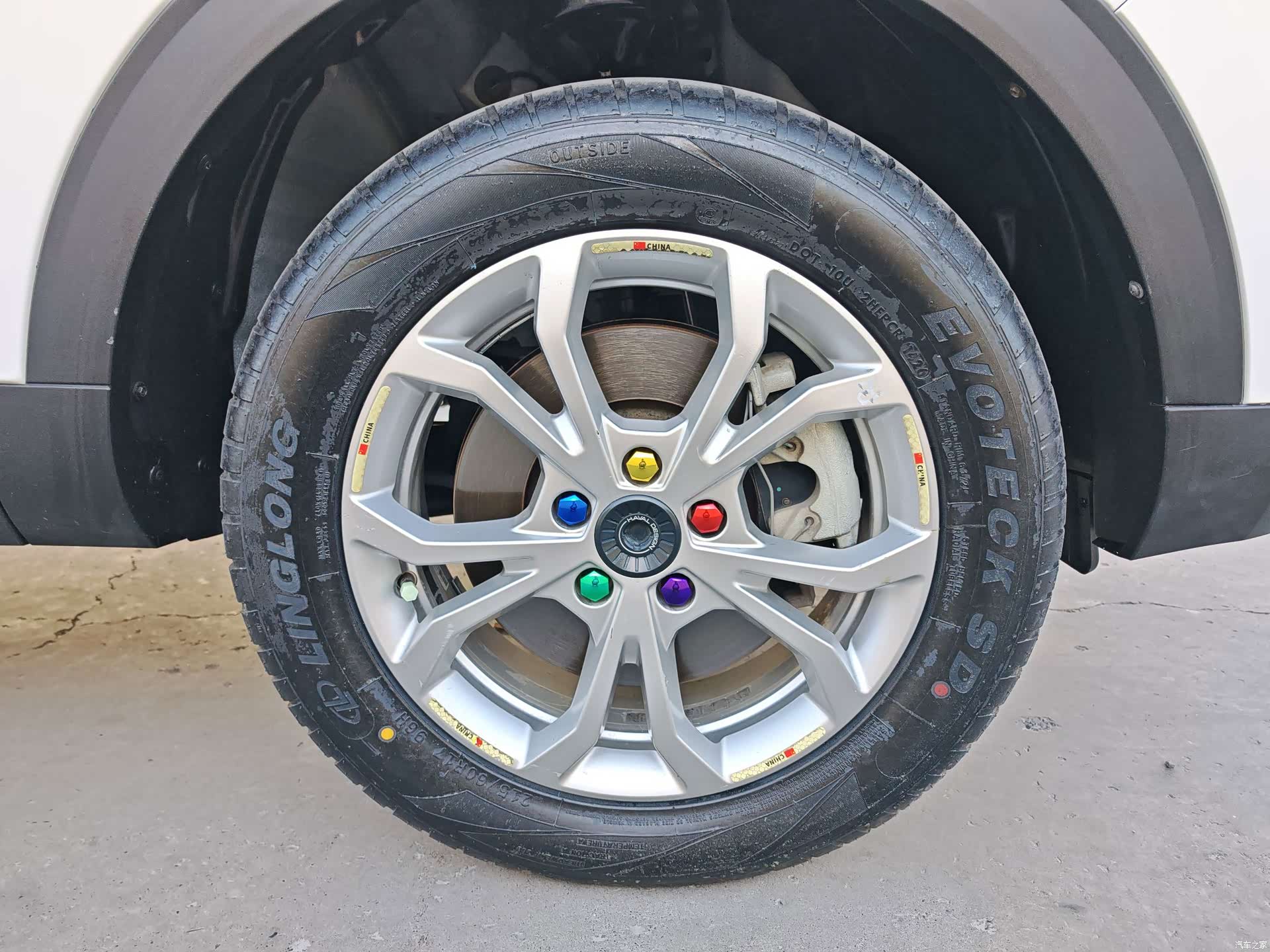 Haval H2, 2019 11