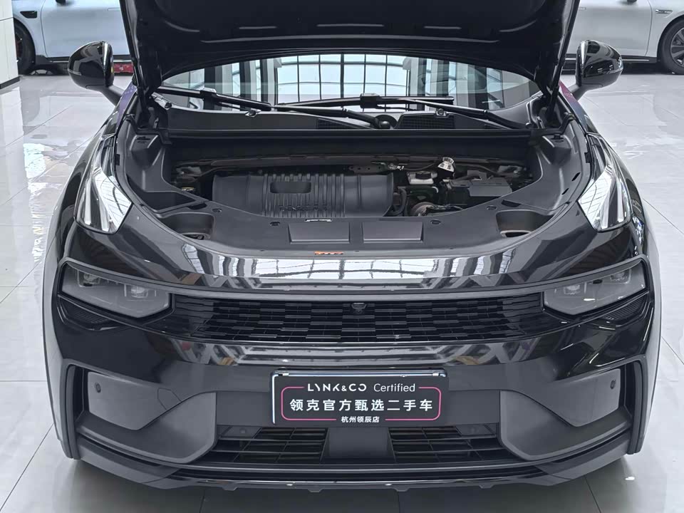 Lynk & Co 01