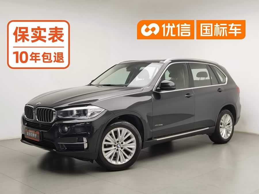 BMW X5 2017, фото 1
