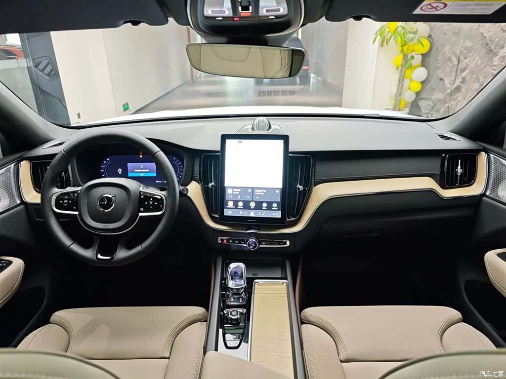 Volvo XC60, 2025 13