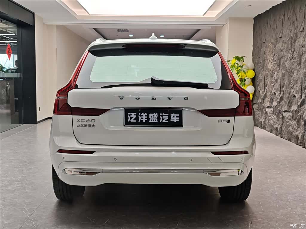 Volvo XC60, 2025 18
