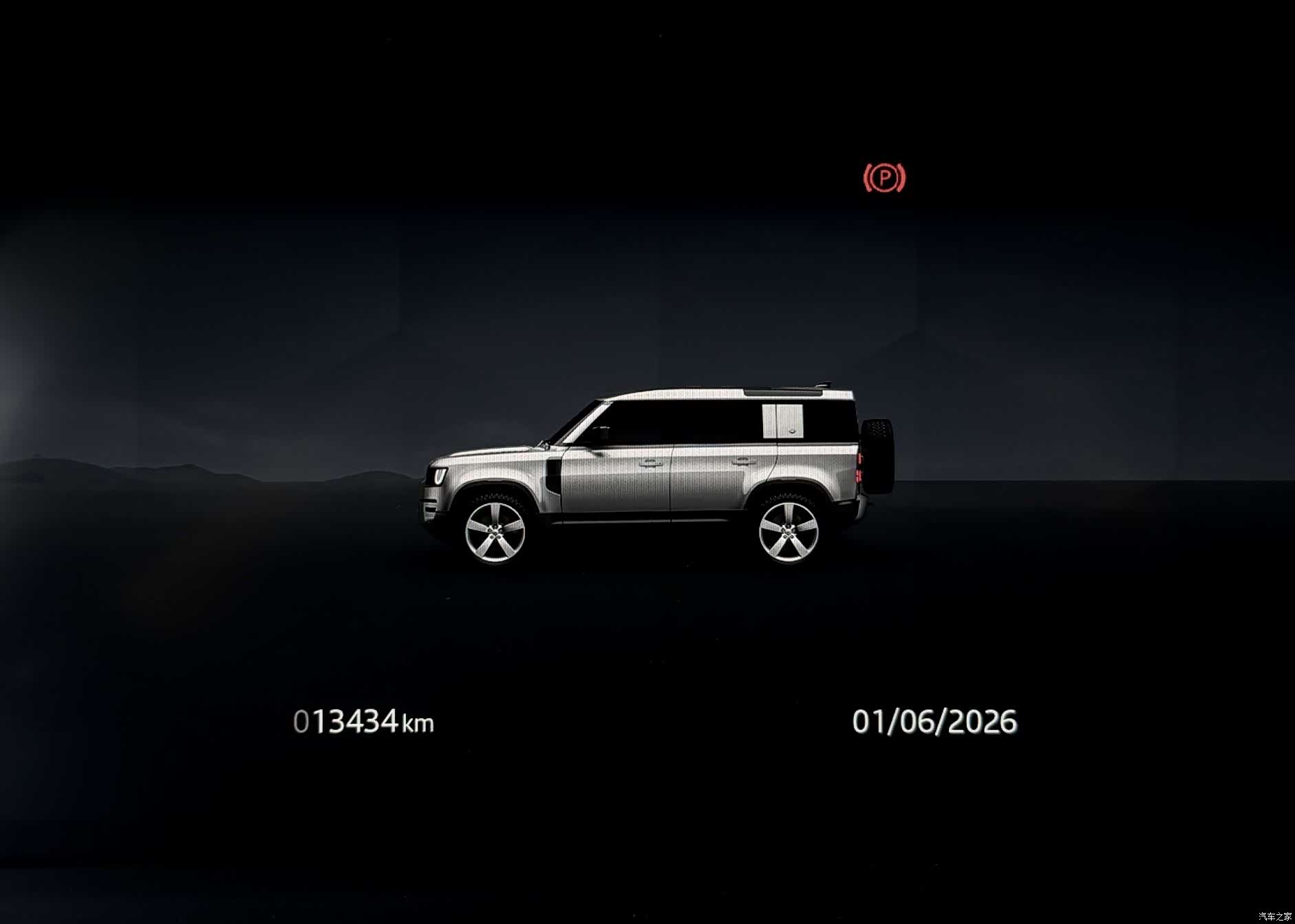 Land Rover Defender, 2025 18