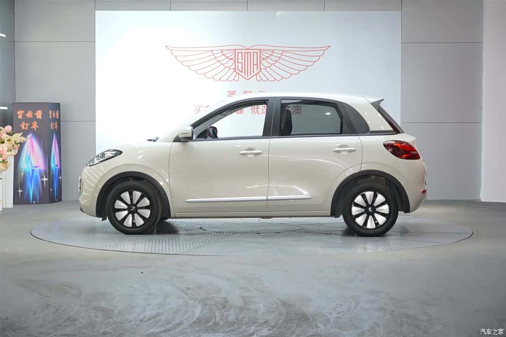 Wuling Bingo, 2023 2