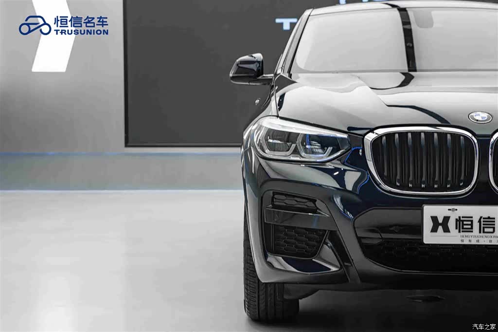 BMW X4, 2021 8