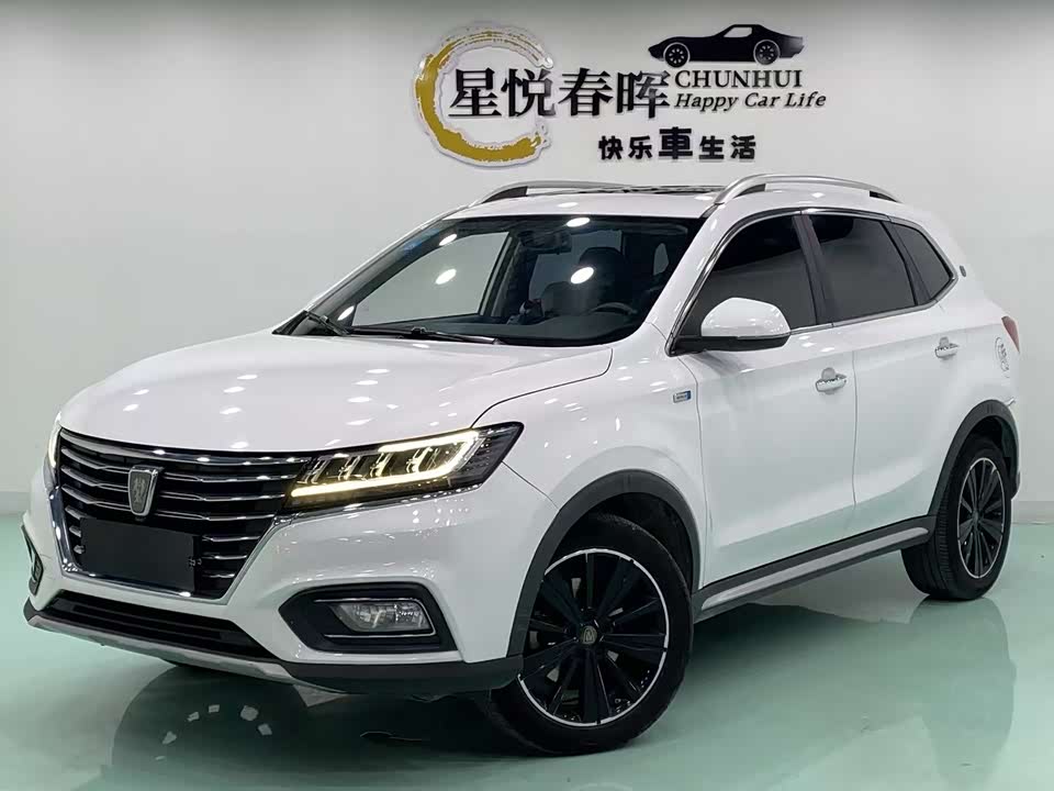 Roewe RX5