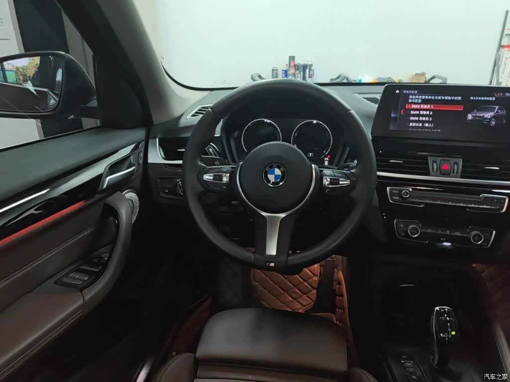 BMW X1, 2021 11