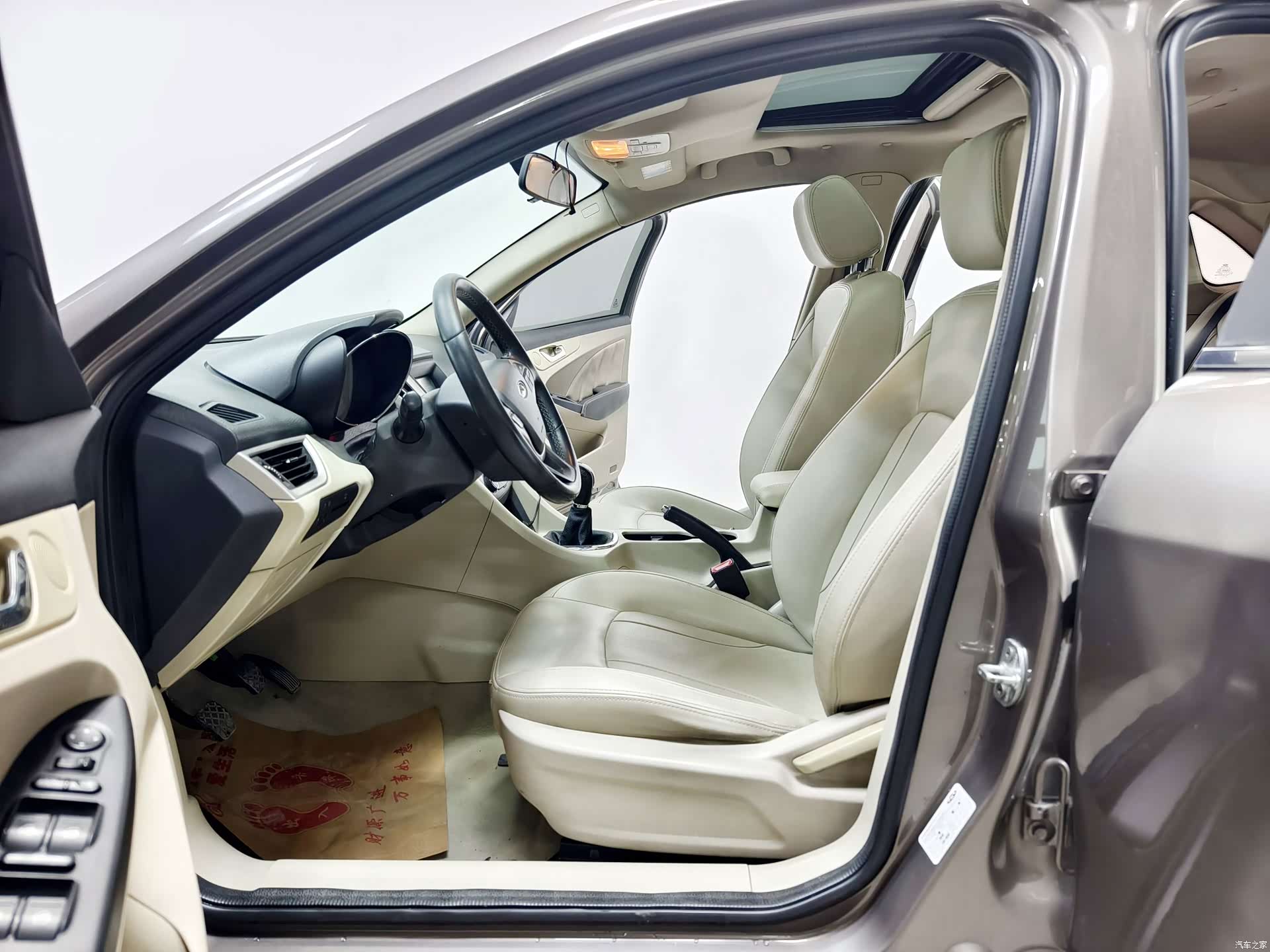 Chery 7, 2015 11