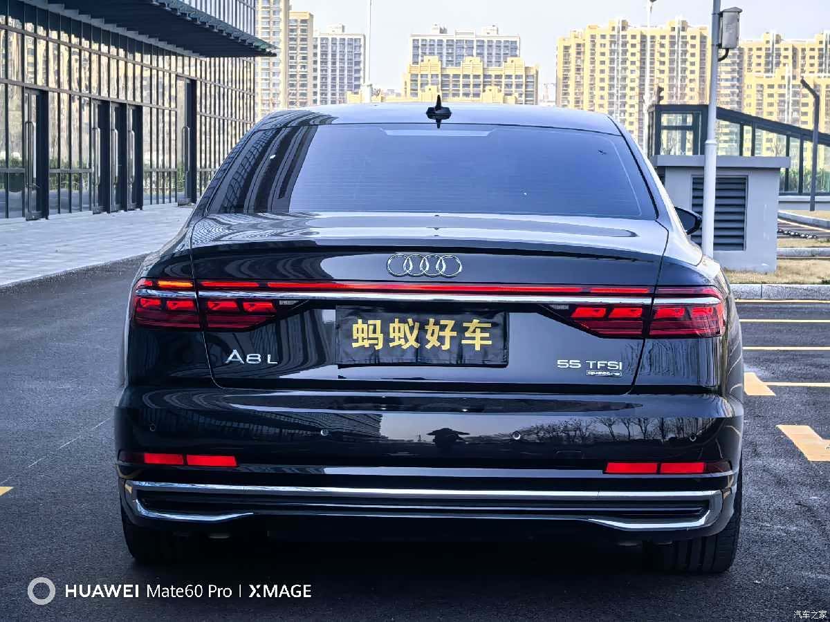 Audi A8L, 2024 6