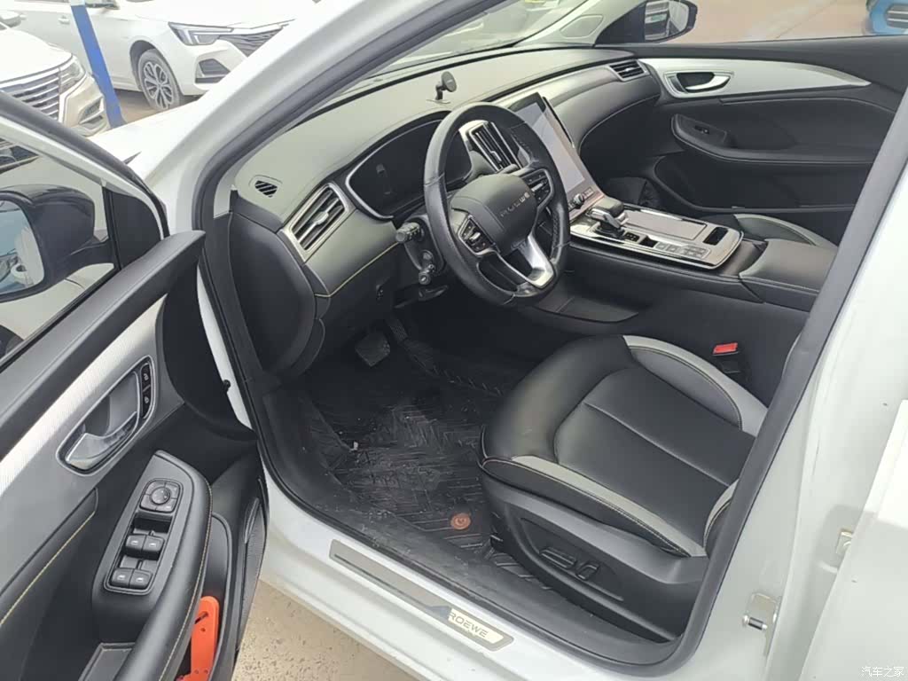 Roewe i6, 2021 16
