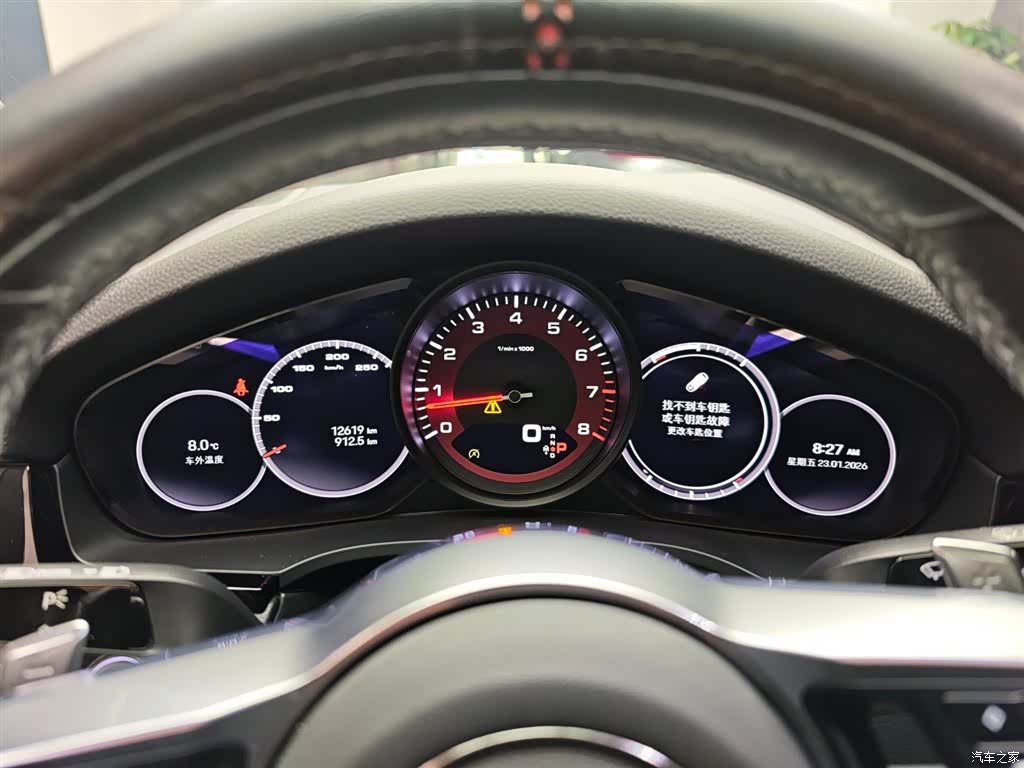 Porsche Cayenne, 2022 10