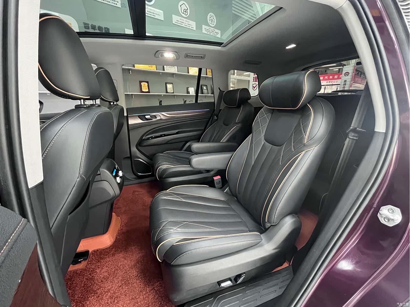 Ford Equator, 2021 18