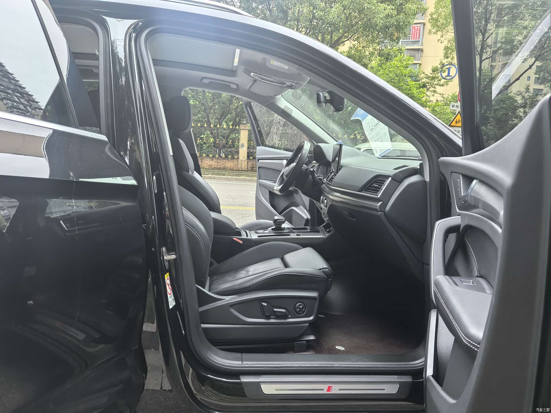 Audi Q5L, 2023 18