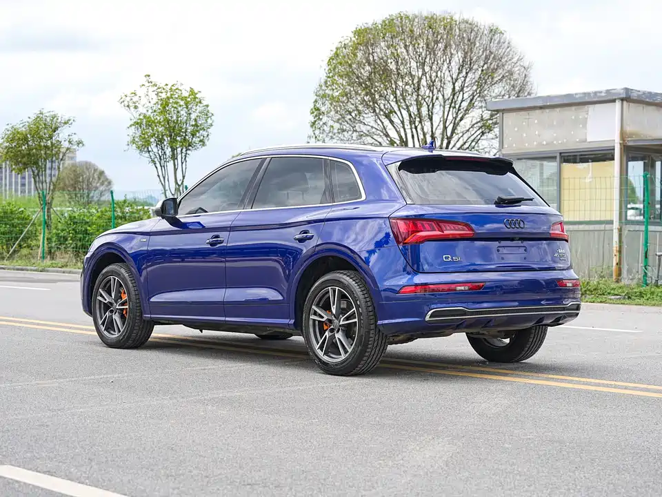 Audi Q5L