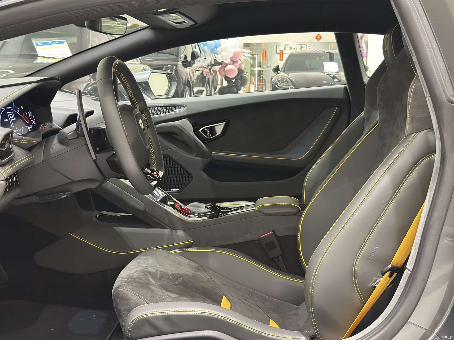 Lamborghini Huracán, 2024 9