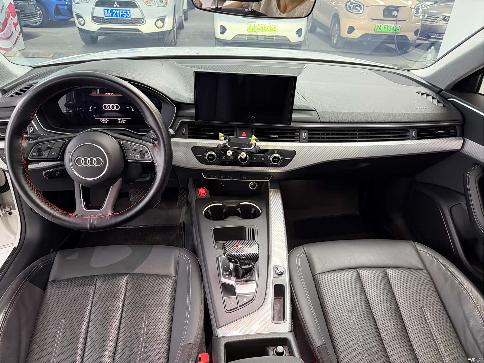 Audi A4L, 2021 7