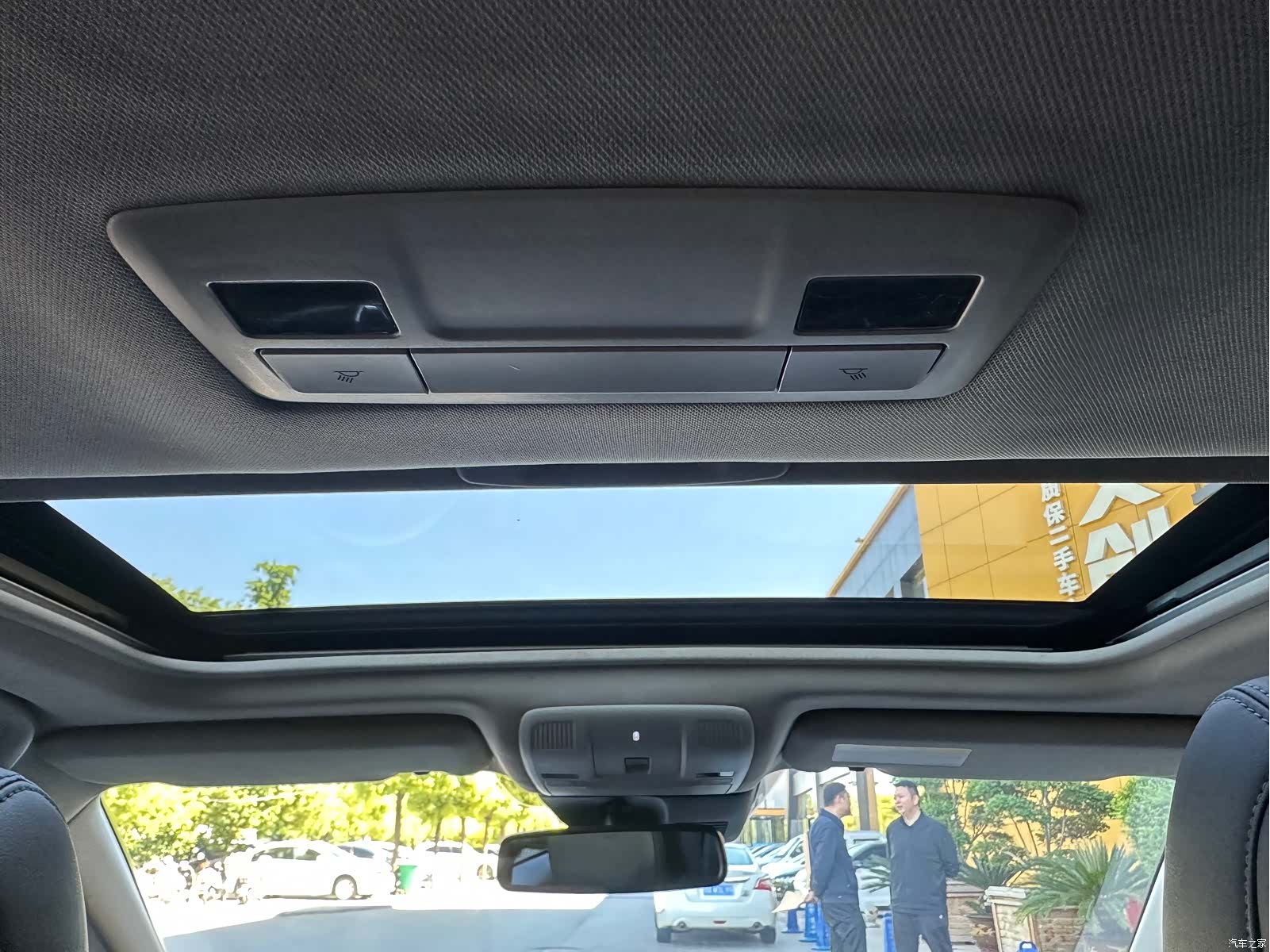 Mazda Atenza, 2020 13