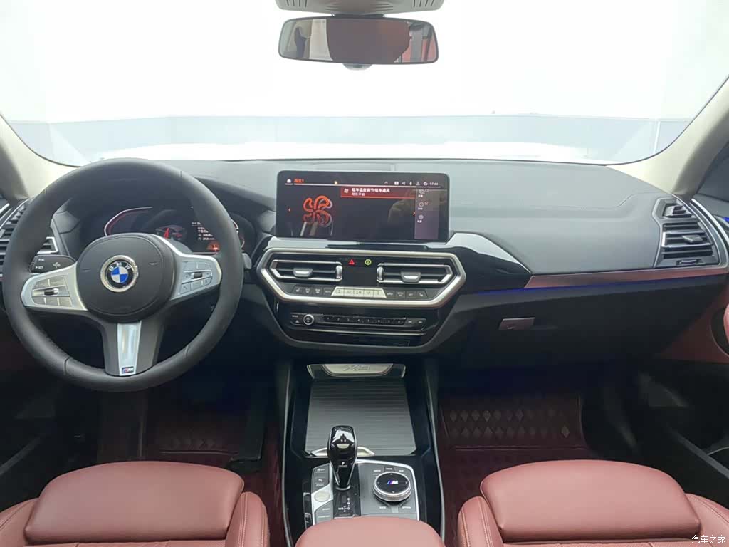 BMW X3, 2024 13