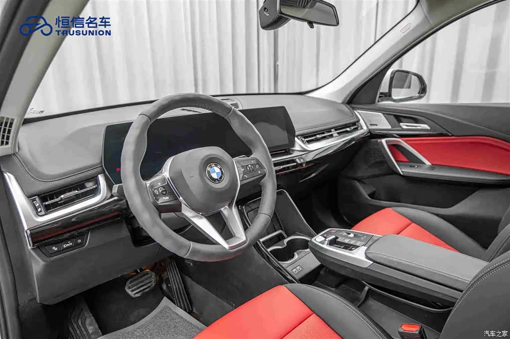 BMW X1, 2023 12