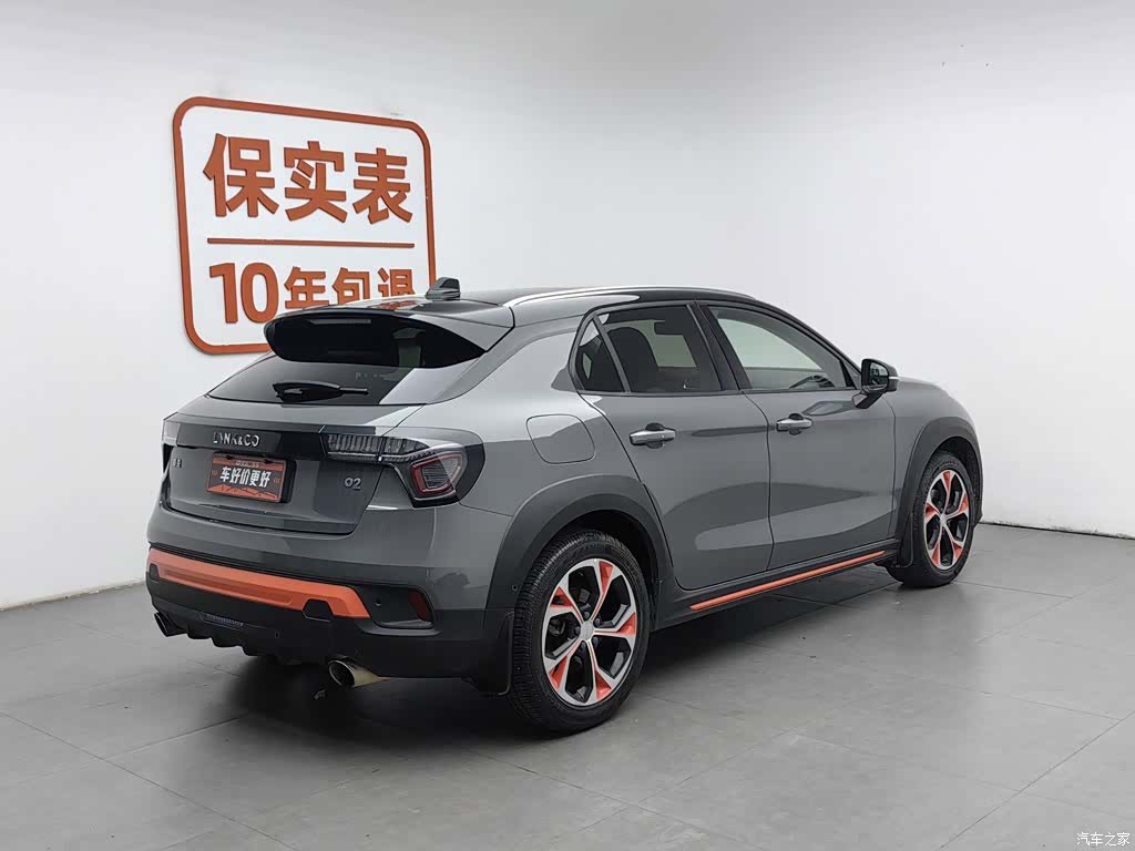 Lynk & Co 01, 2018 2