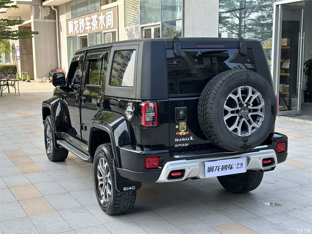 BAIC BJ40, 2023 7