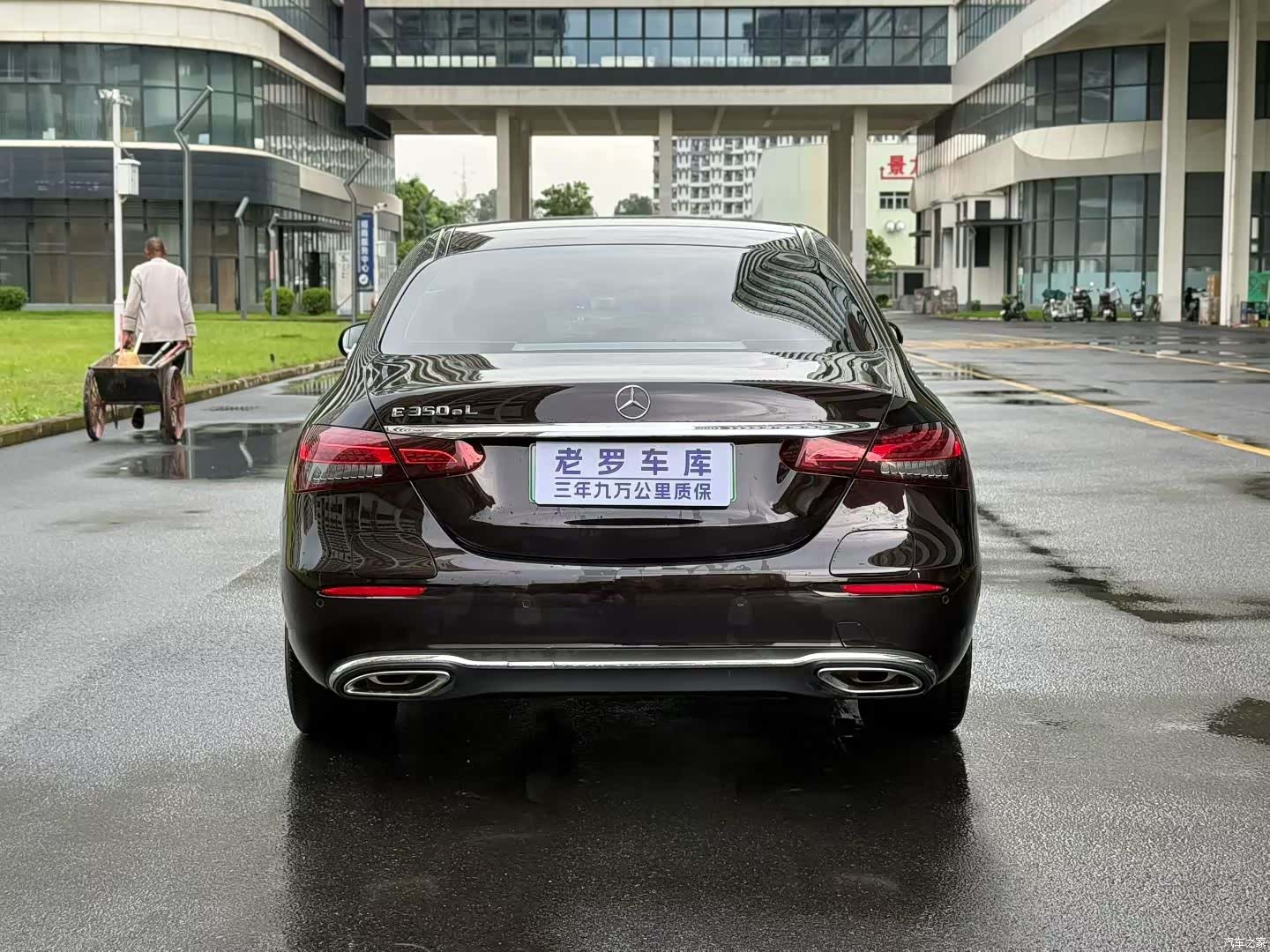 Mercedes-Benz E-Class, 2022 8