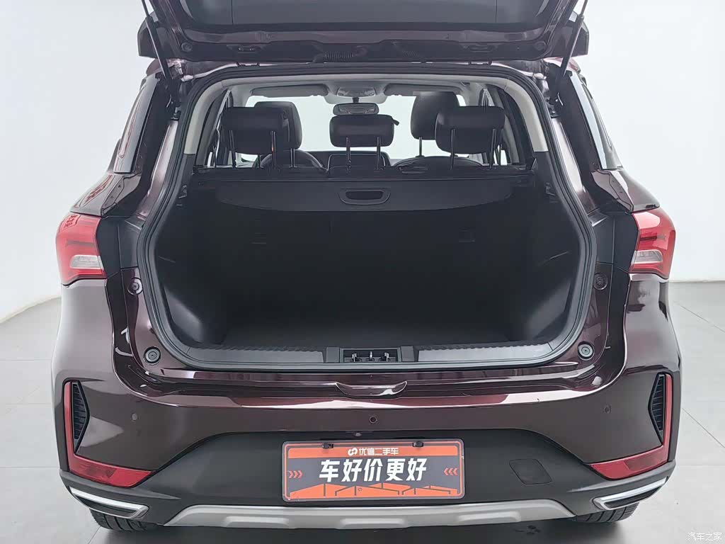 GAC GS4, 2019 16