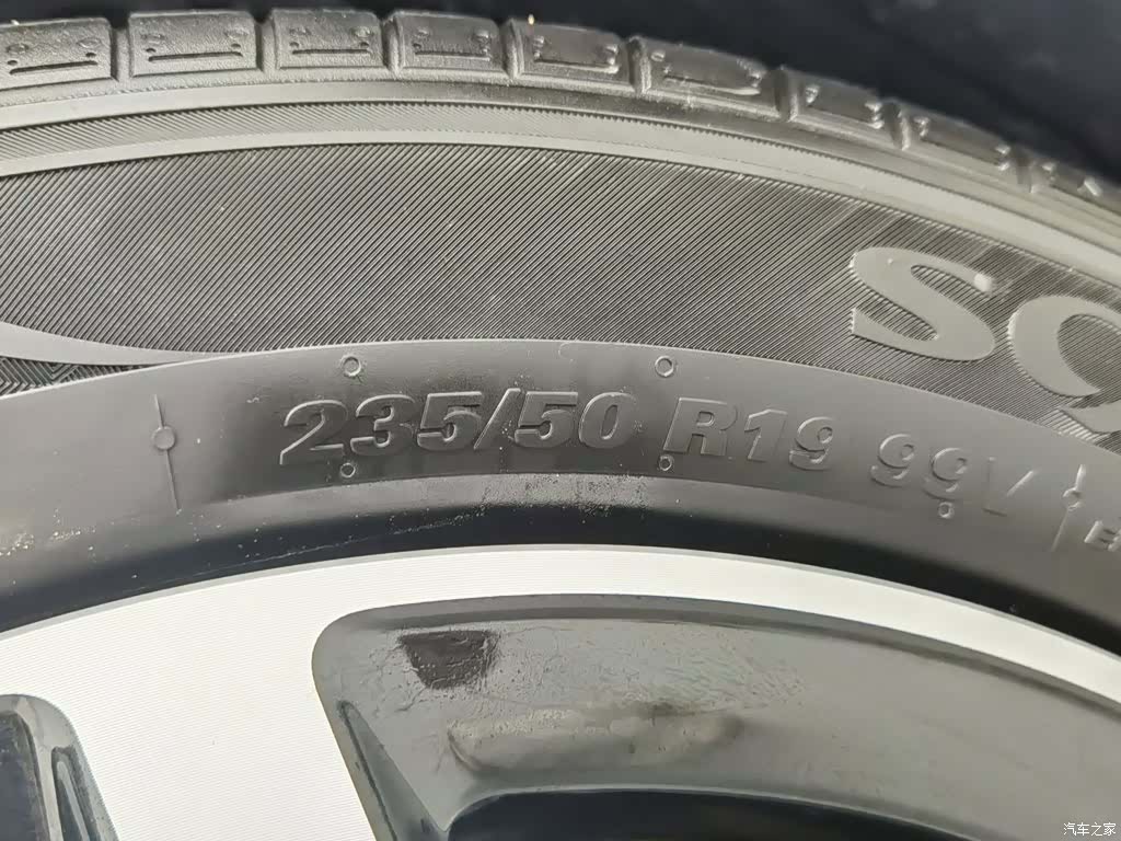 BYD Song, 2024 24