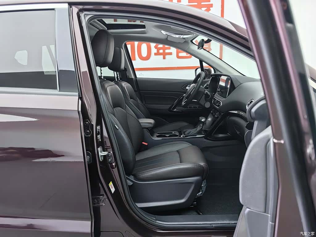 GAC GS4, 2019 23