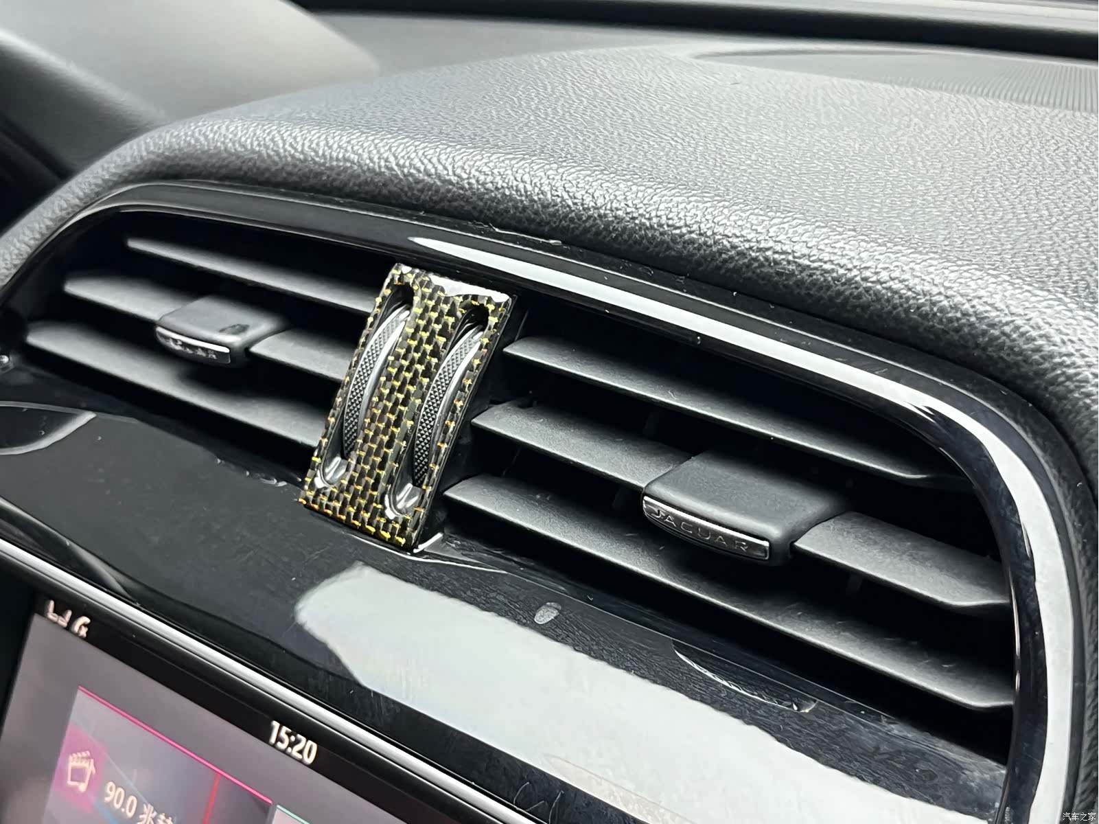 Jaguar F-PACE, 2017 20