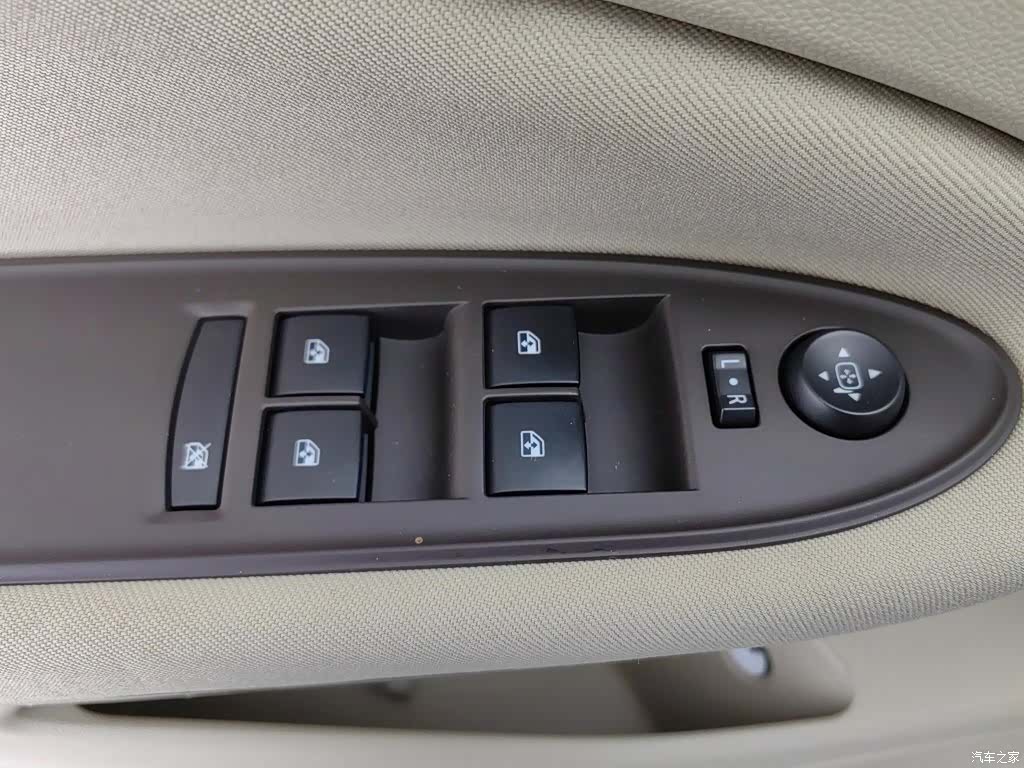 Buick Verano, 2016 9