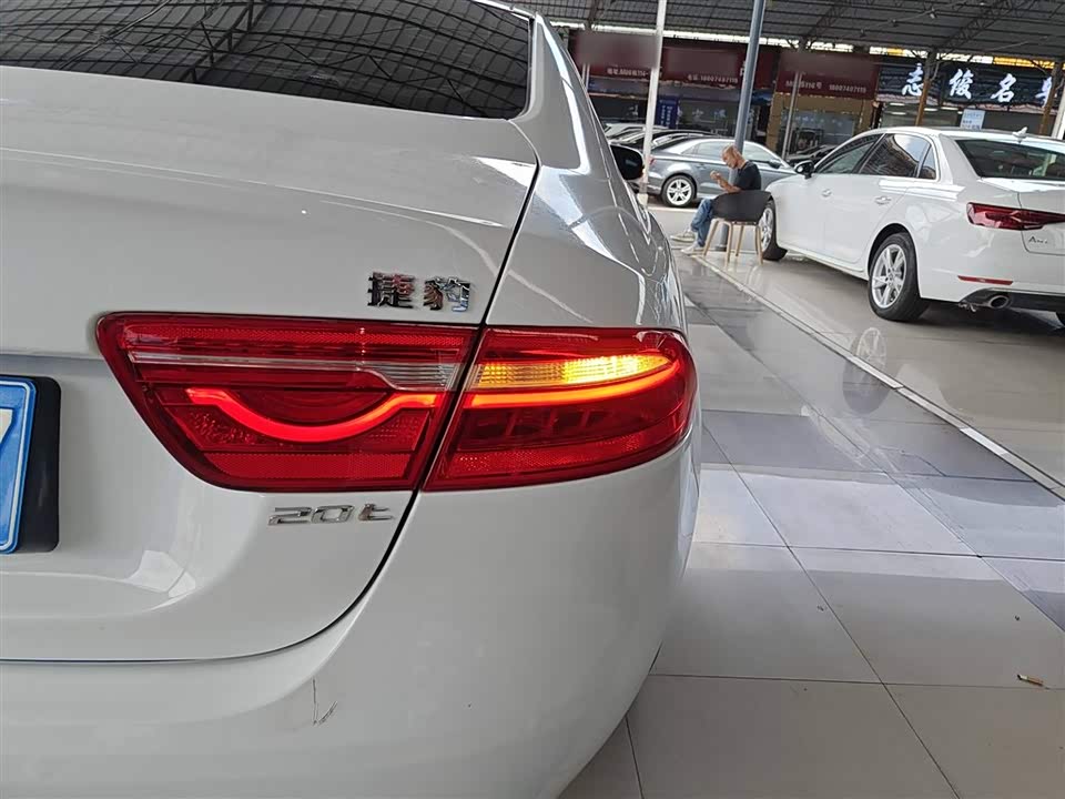 Jaguar XEL