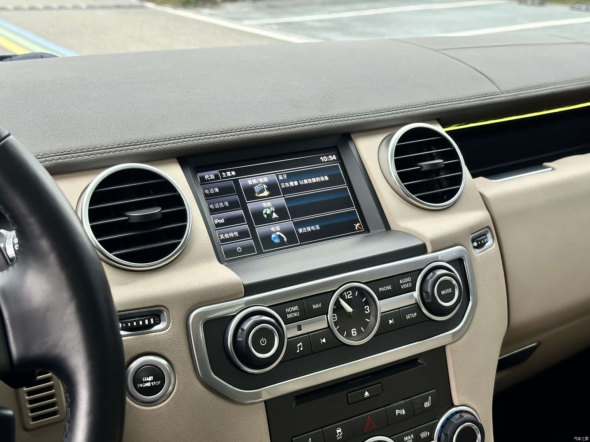 Land Rover Discovery, 2019 20