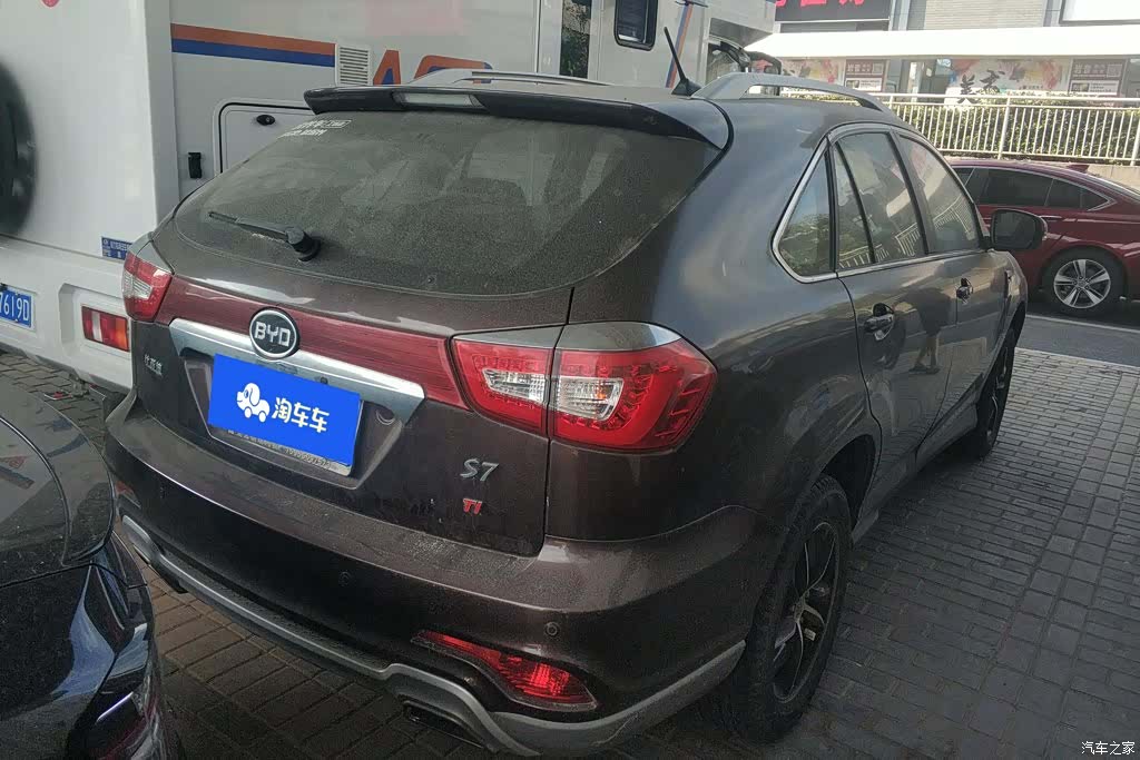 BYD S7, 2015 3