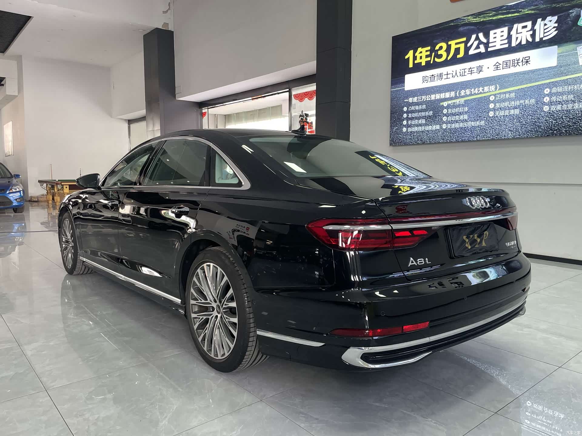 Audi A8L, 2025 7
