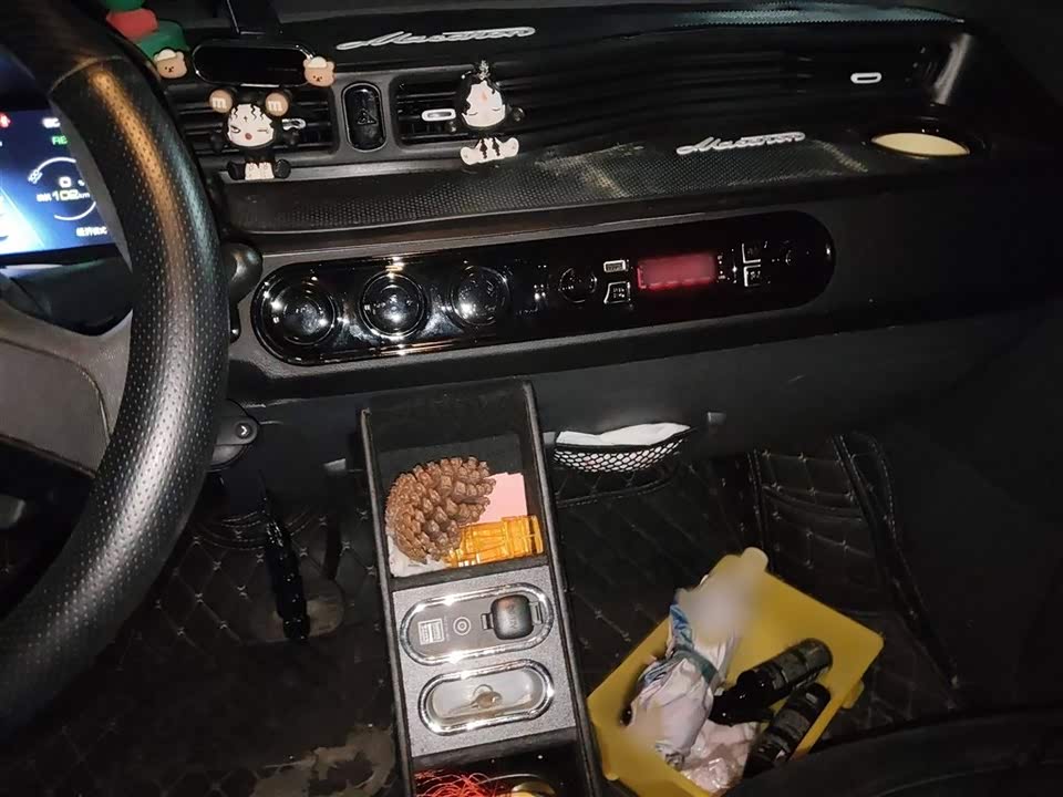 Wuling Hongguang MINIEV