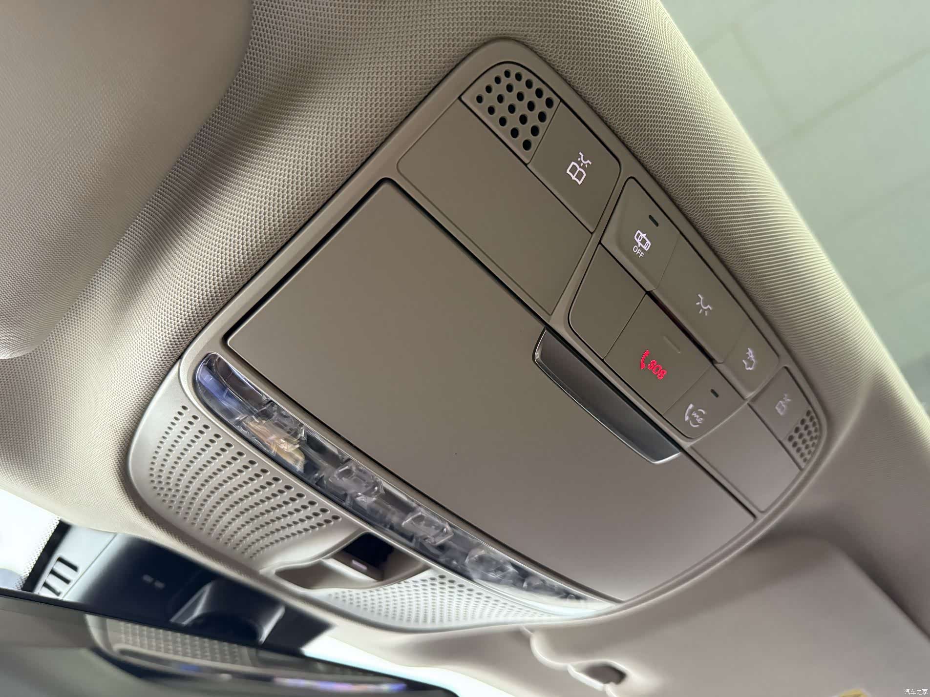 Mercedes-Benz E-Class, 2023 9