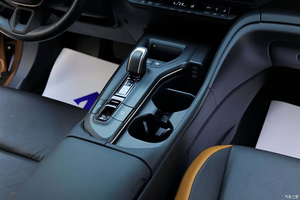 Toyota Crown, 2024 21