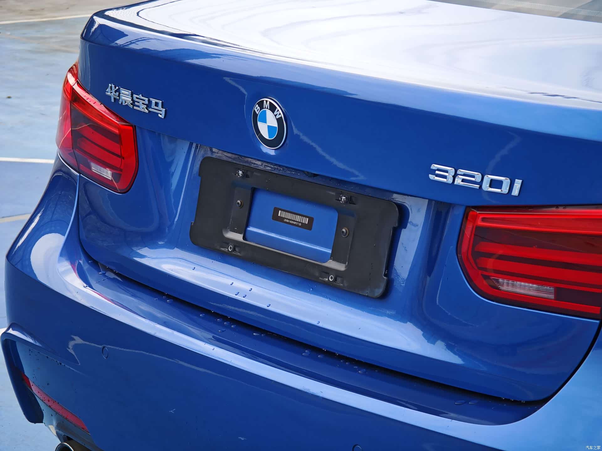 BMW 3 Series, 2017 23