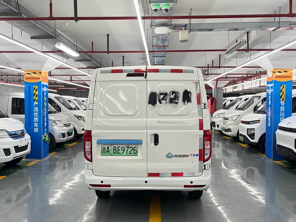 Changan Kuayue Cross Star V7 EV