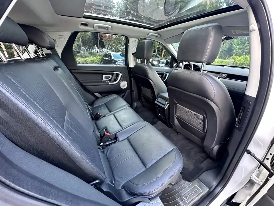 Land Rover Discover Shenxing