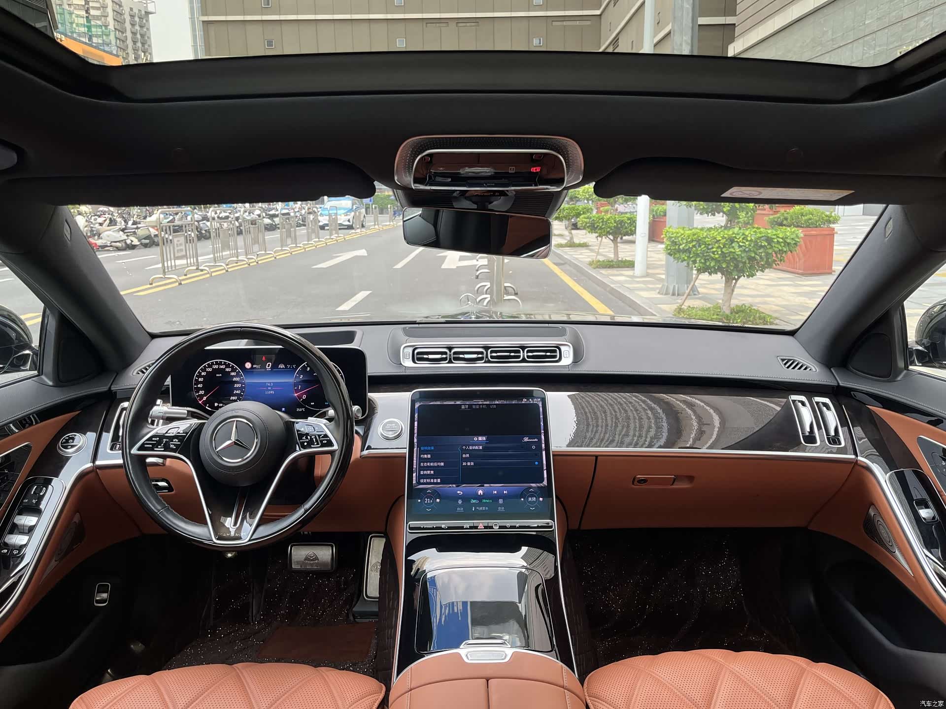 Maybach S-Class, 2024 14