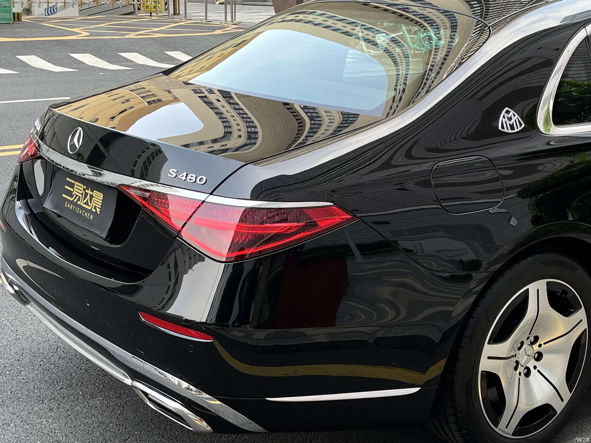 Maybach S-Class, 2024 8
