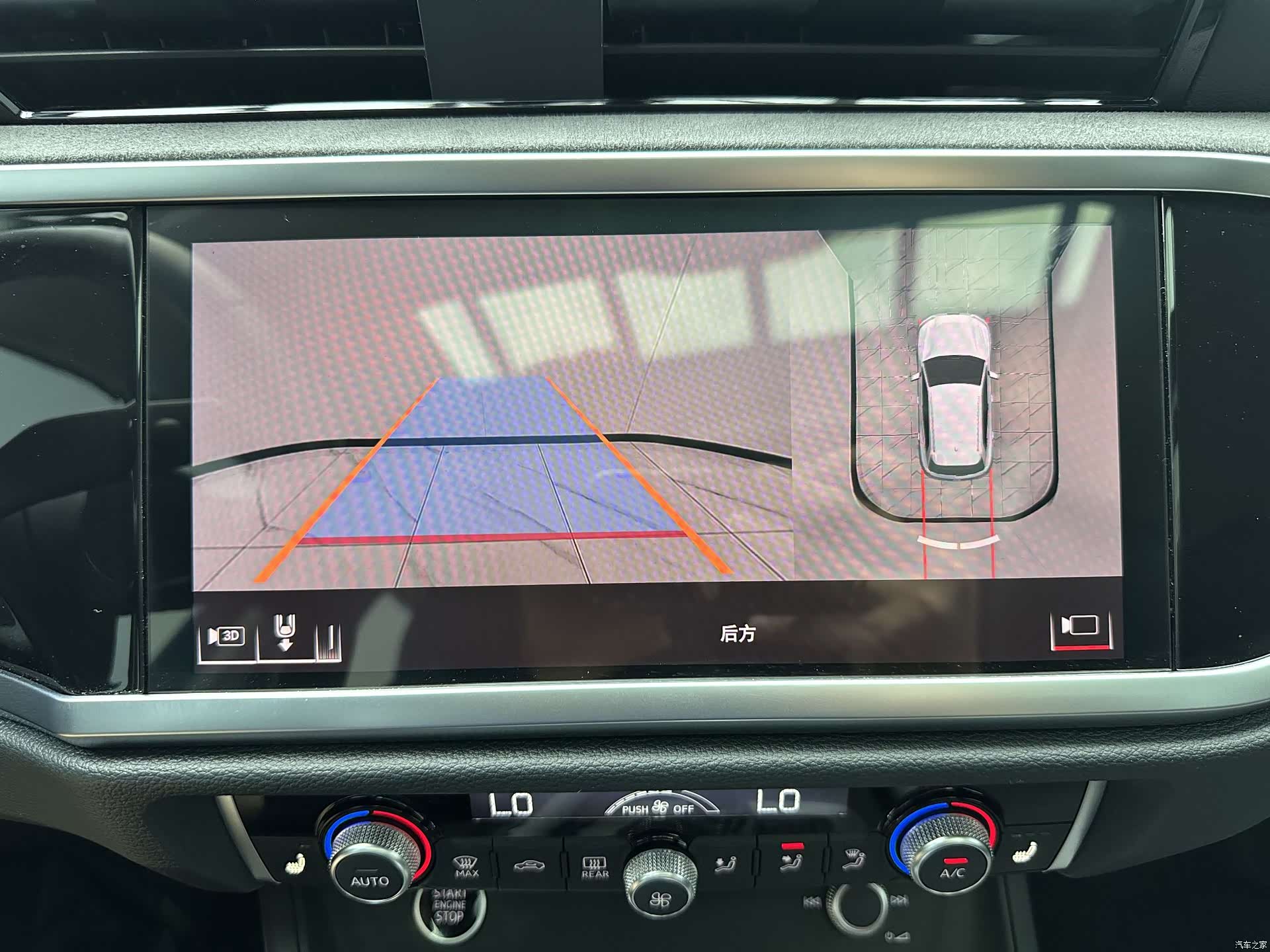 Audi Q3, 2022 16